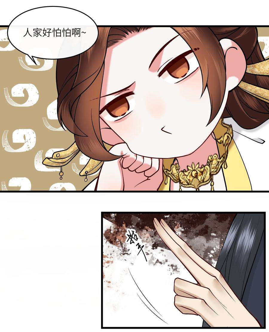 26.jpg