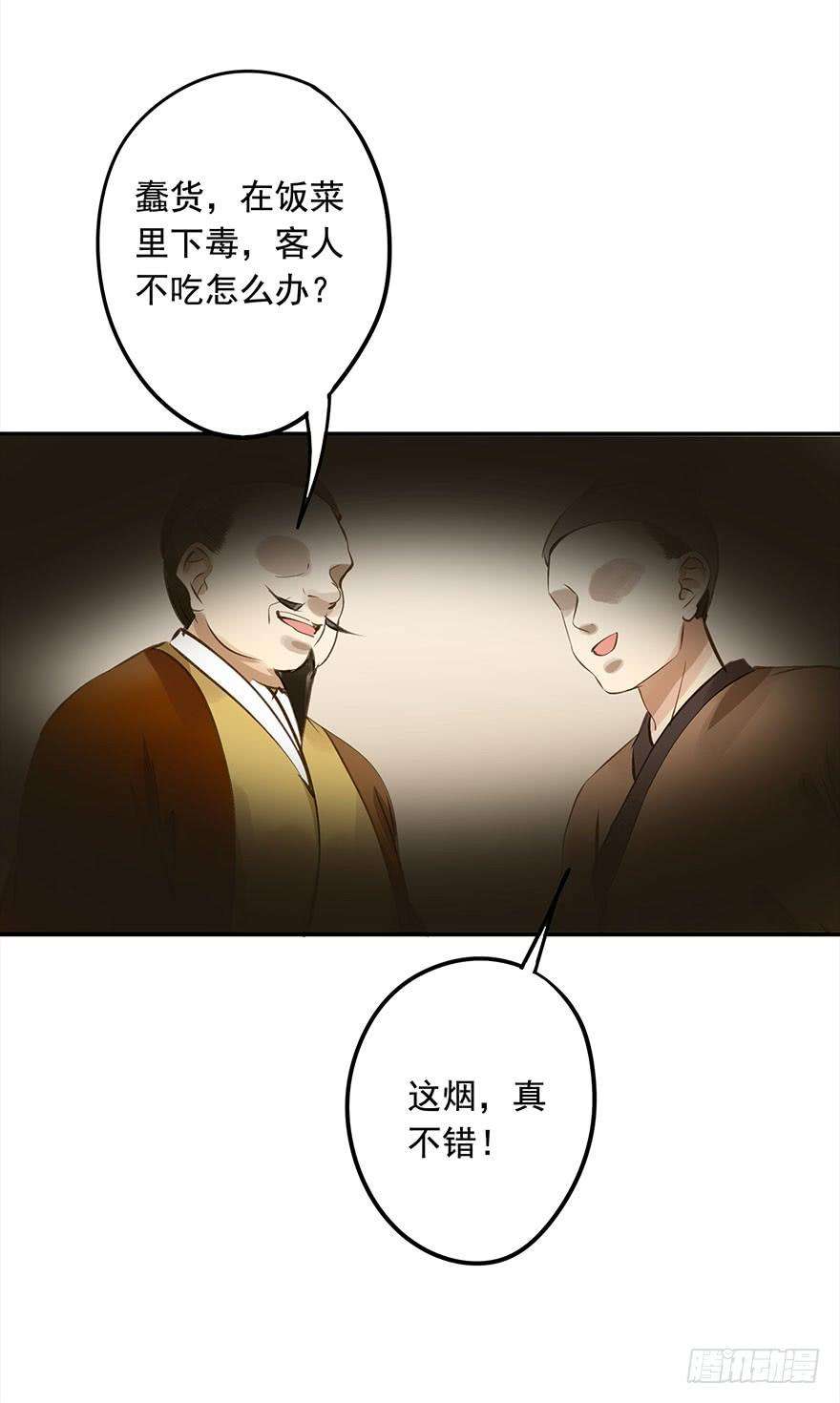 23.jpg