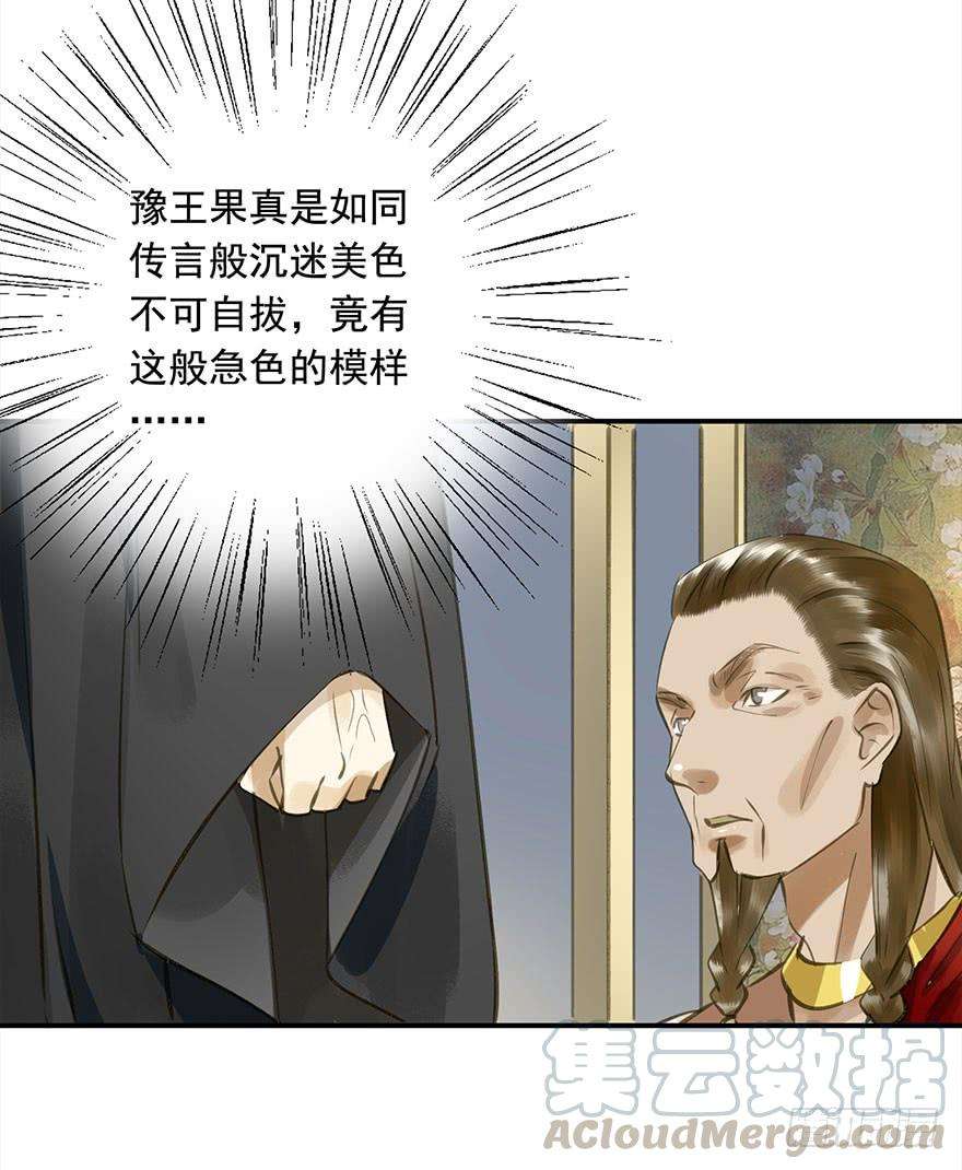 29.jpg