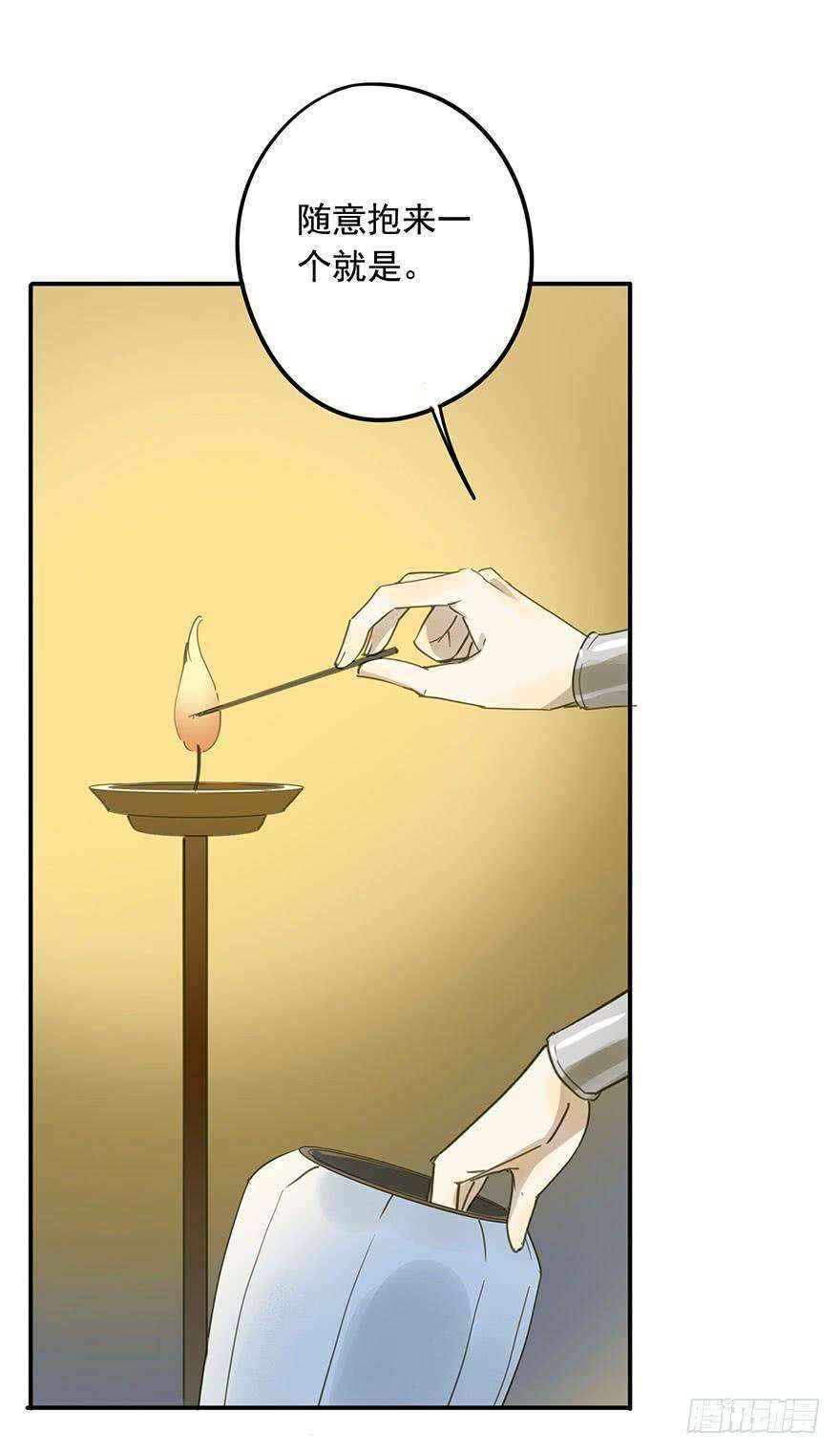 26.jpg