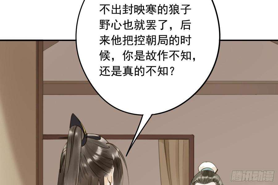 73.jpg