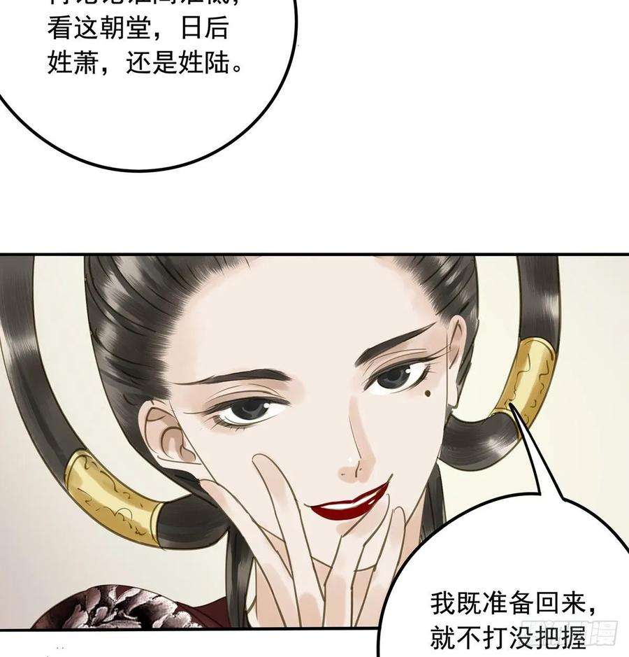 52.jpg