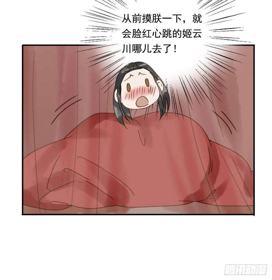 70.jpg
