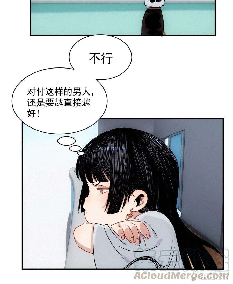 52.jpg