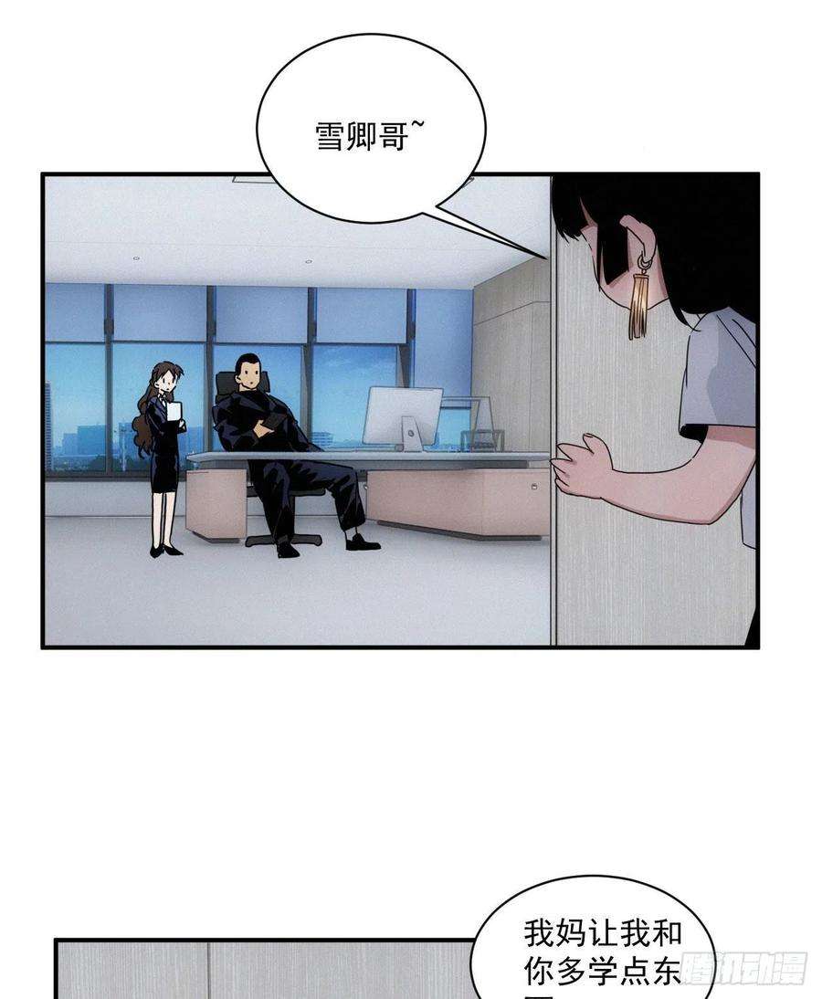 54.jpg