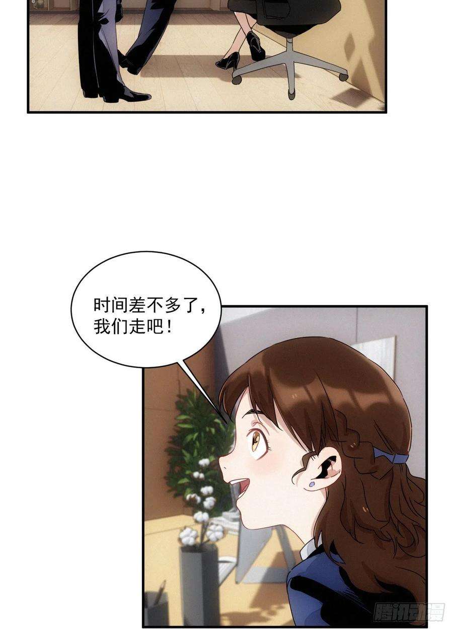 39.jpg