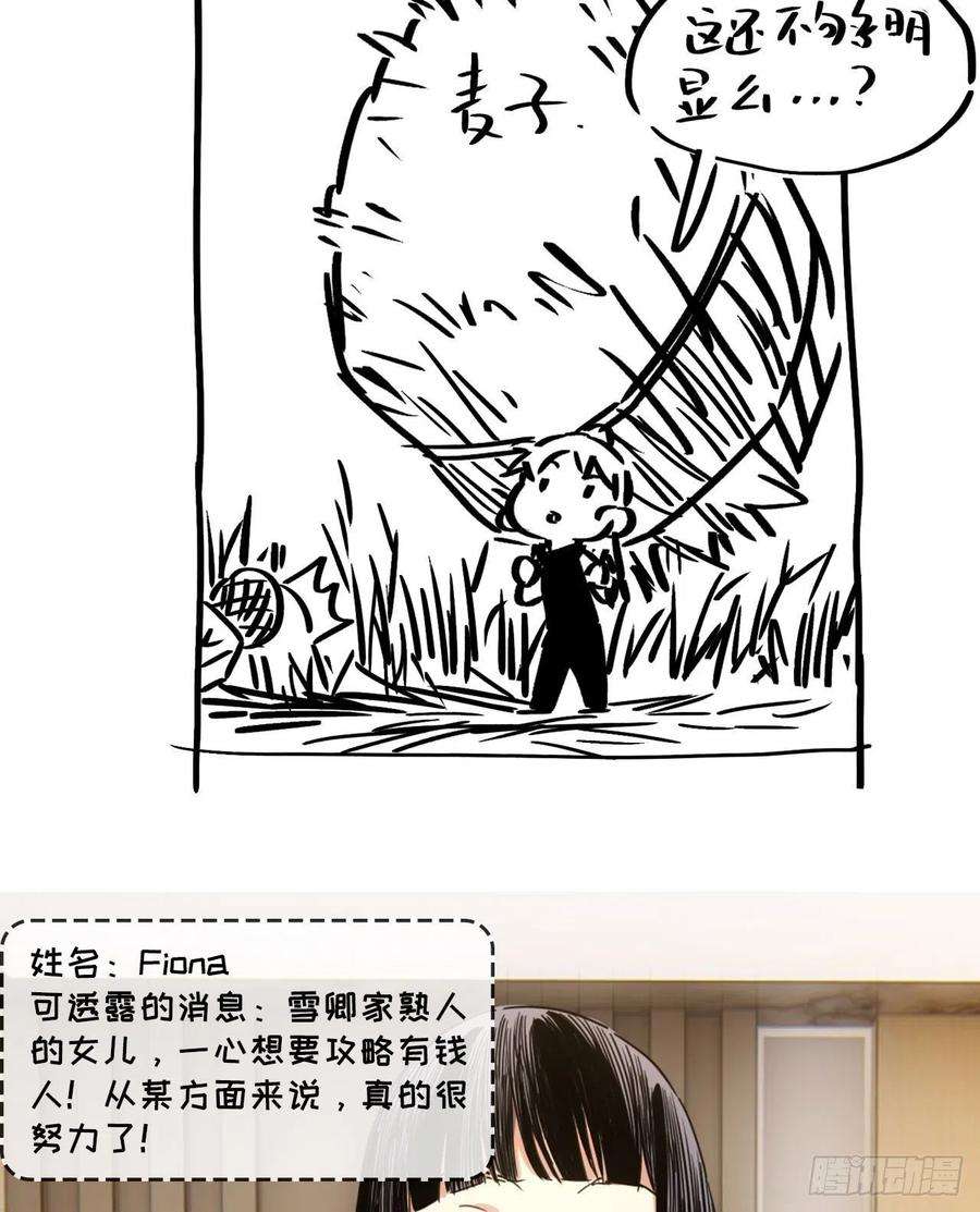 72.jpg