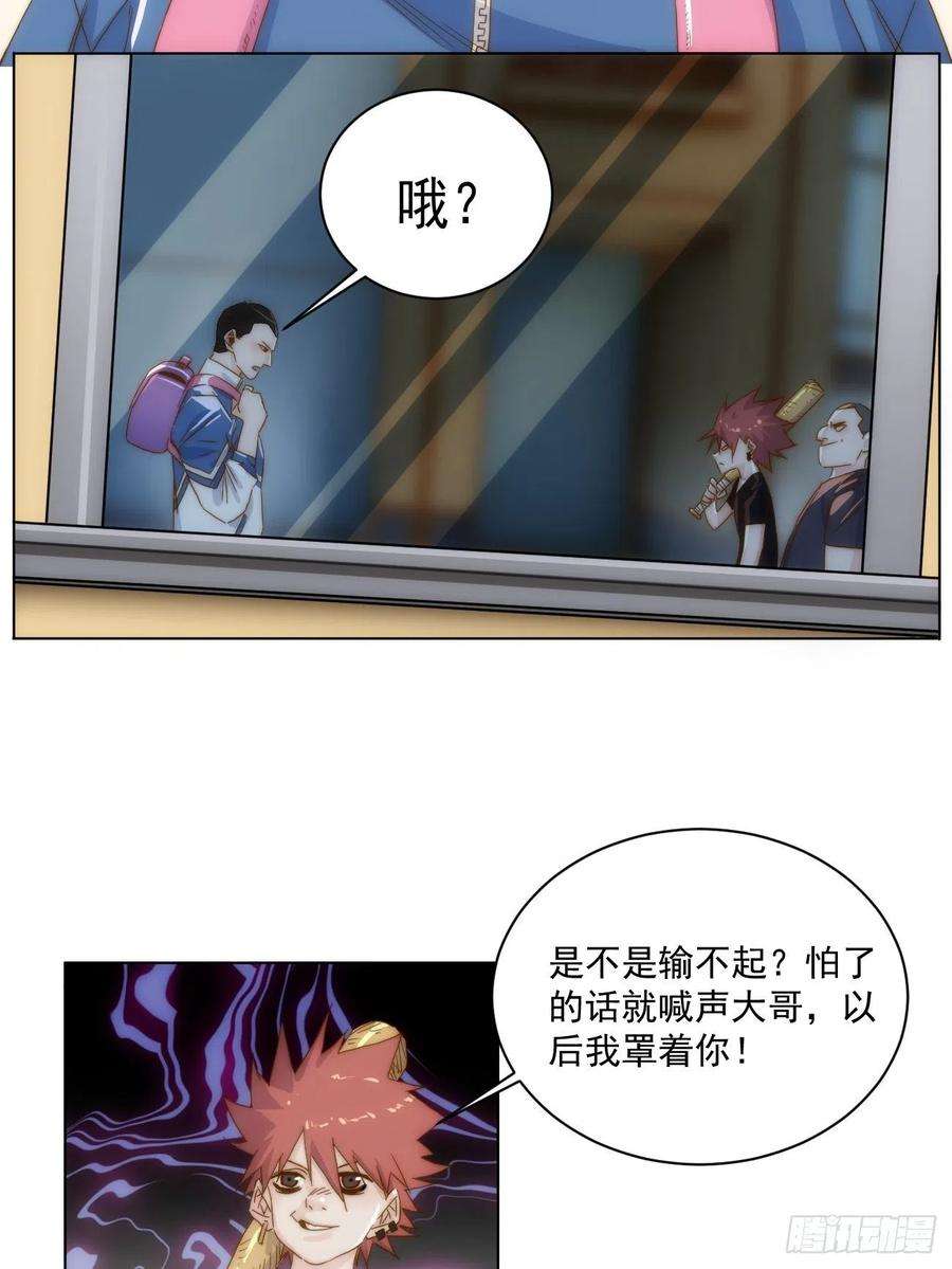 21.jpg
