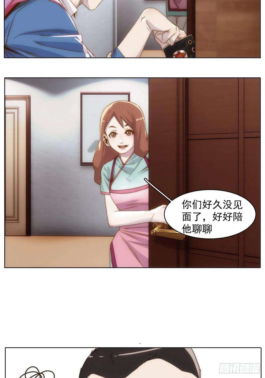 35.jpg