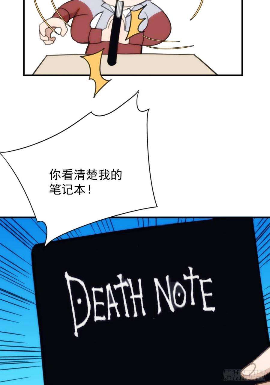 38.jpg