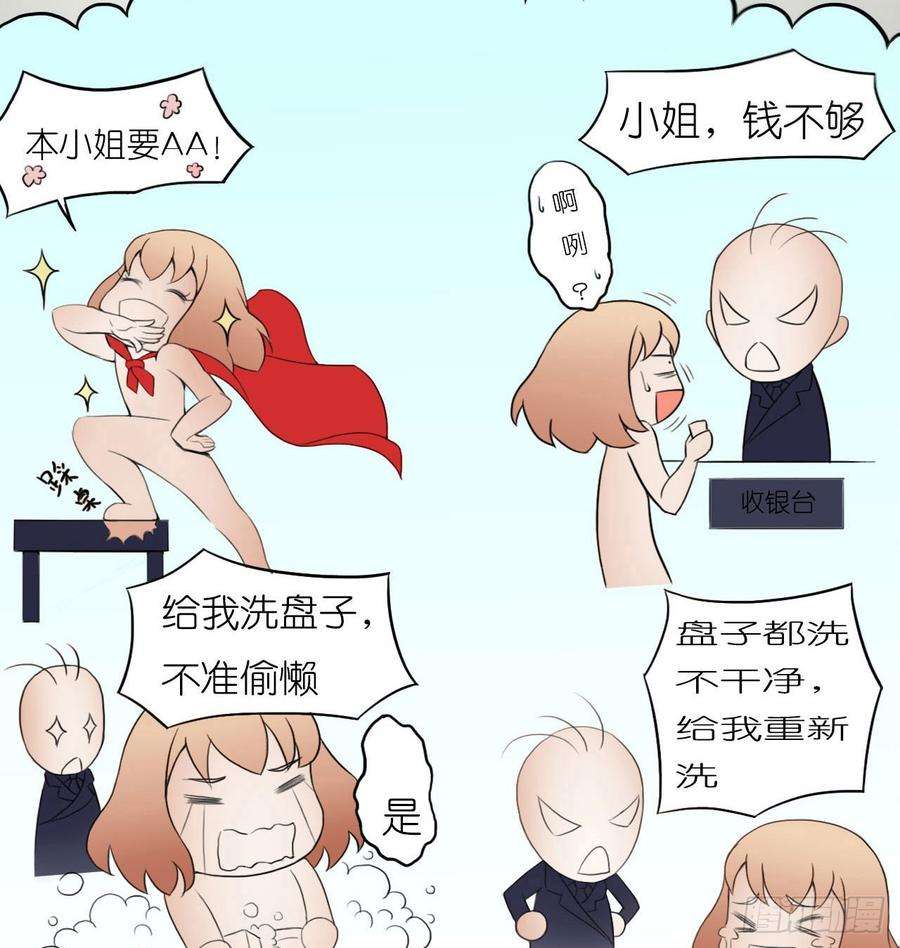 20.jpg