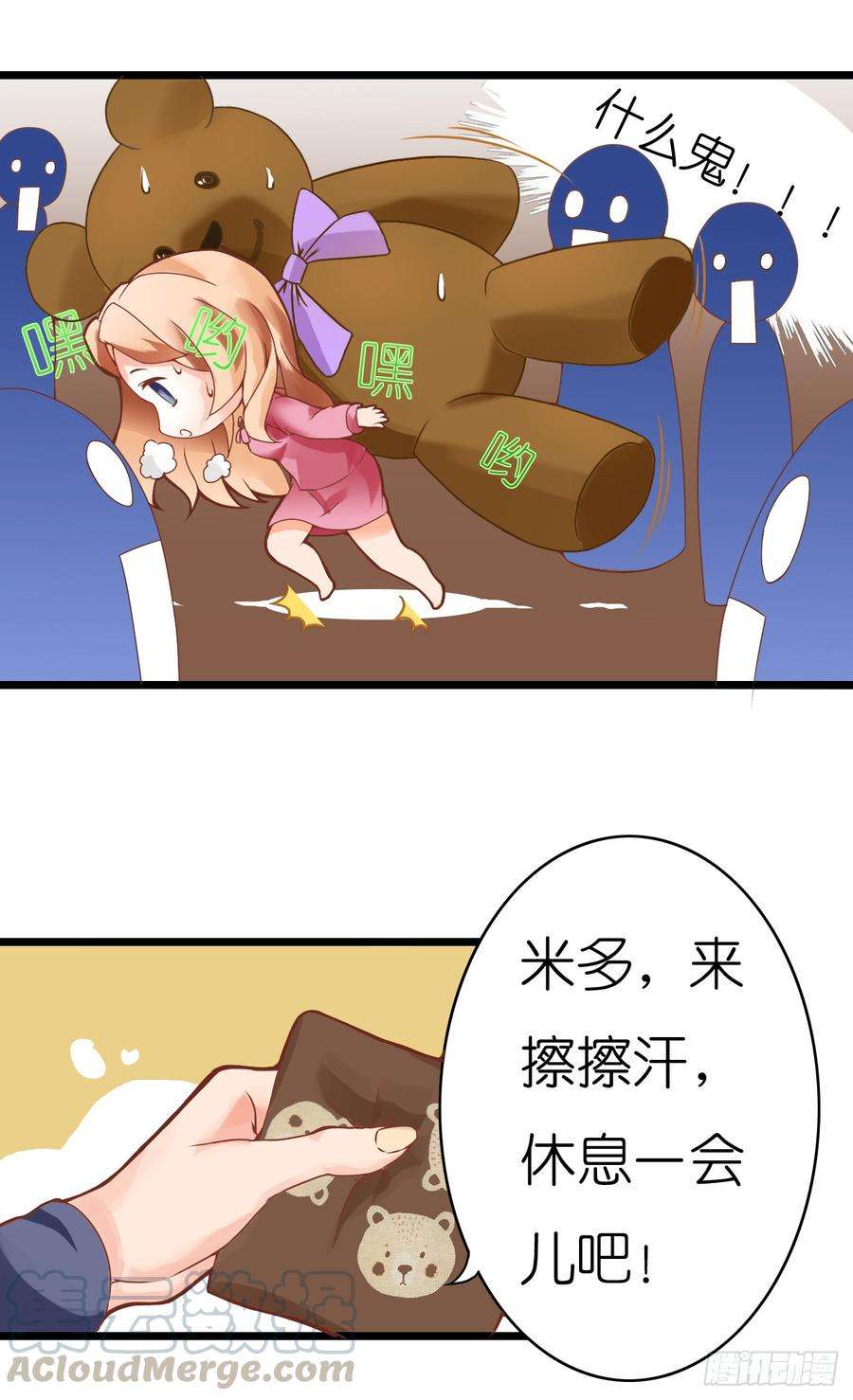 41.jpg