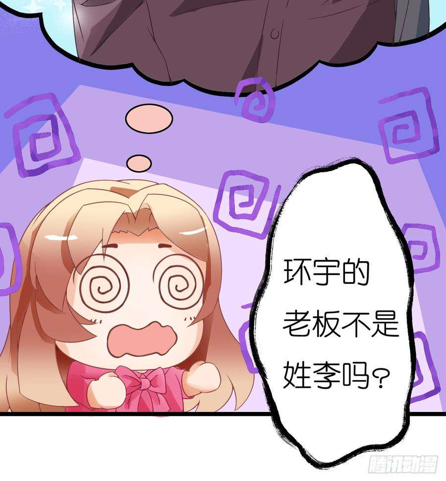 54.jpg
