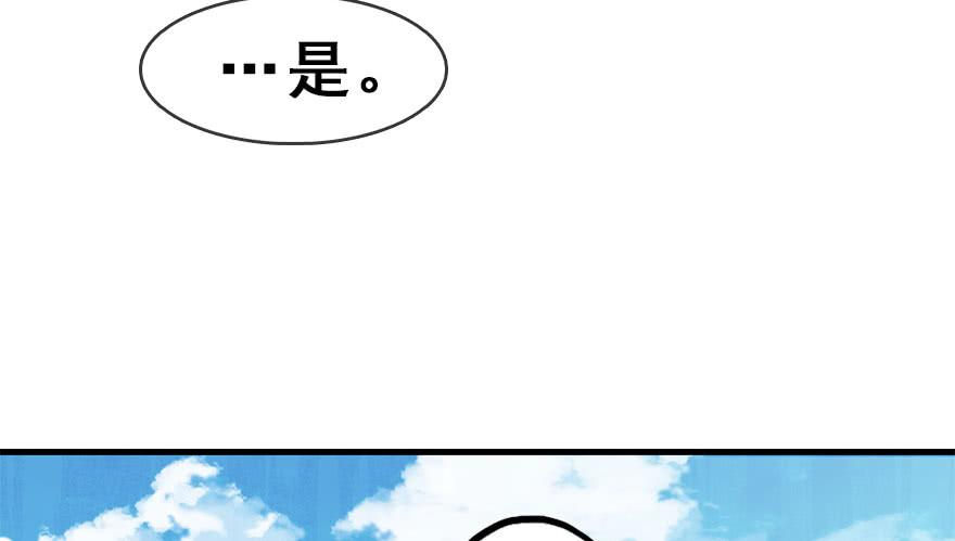 85.jpg