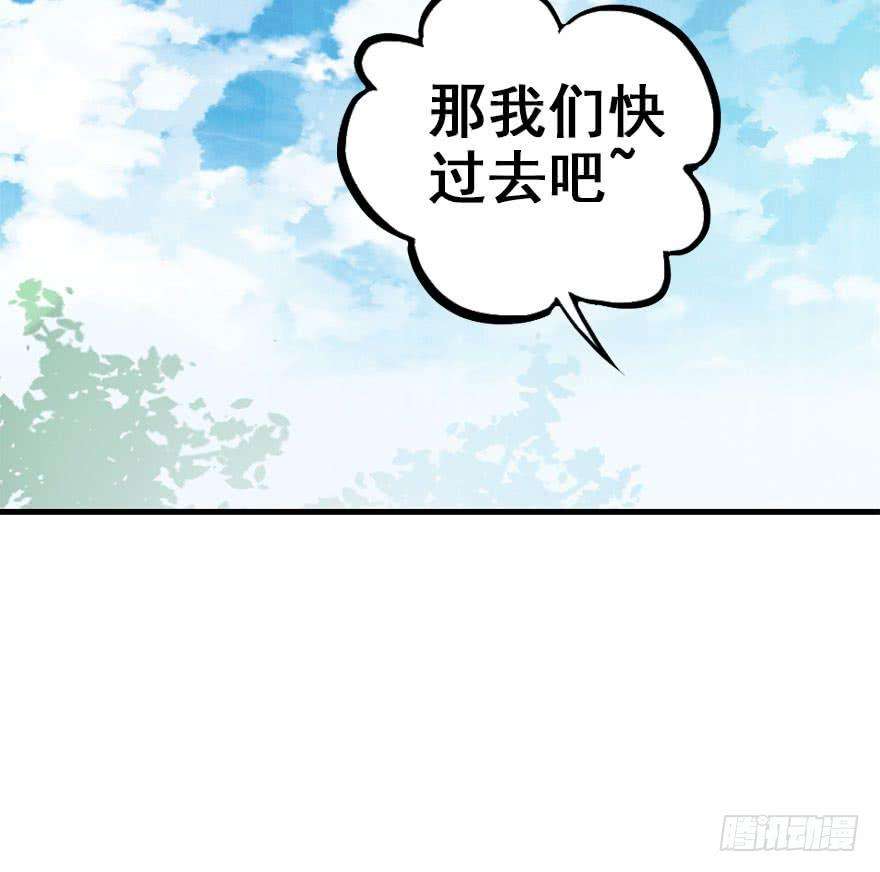 86.jpg