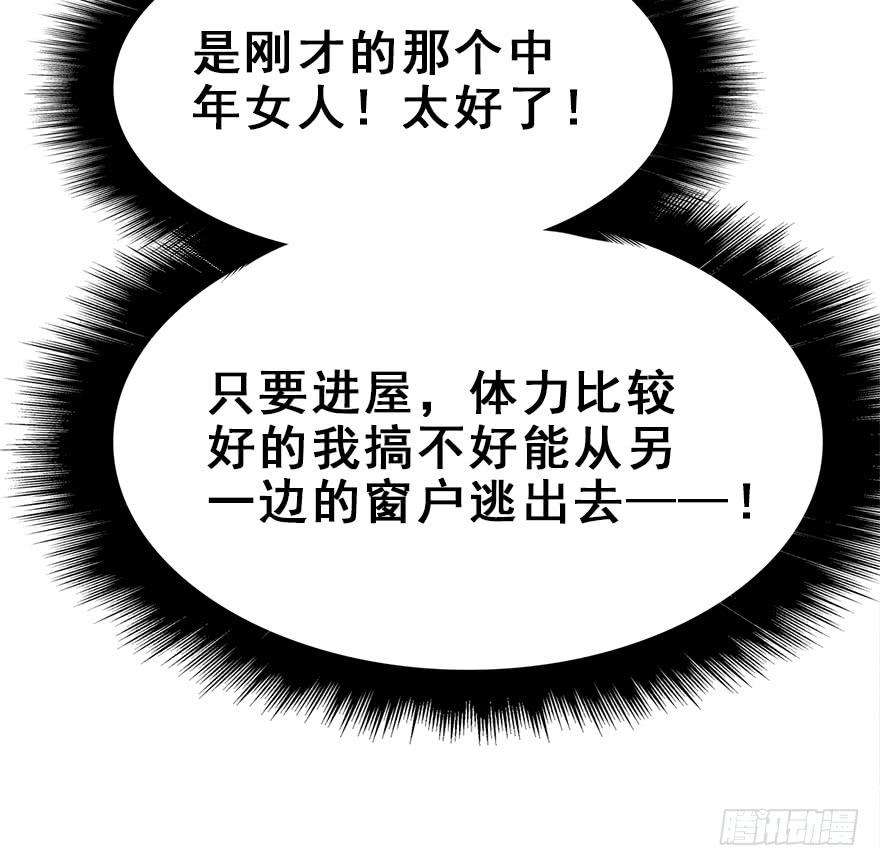 74.jpg