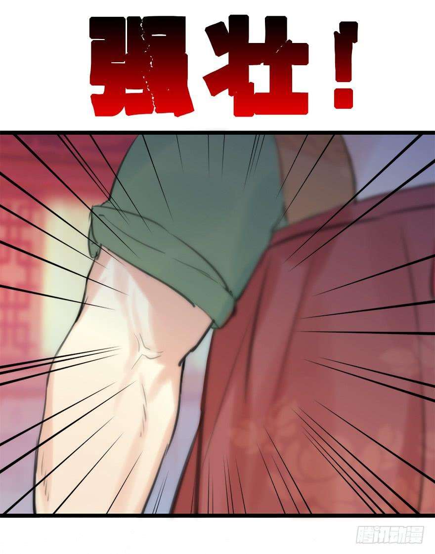 79.jpg