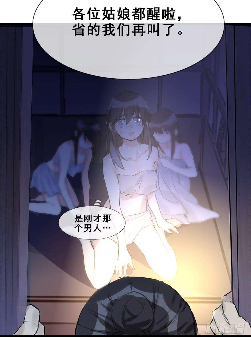 49.jpg