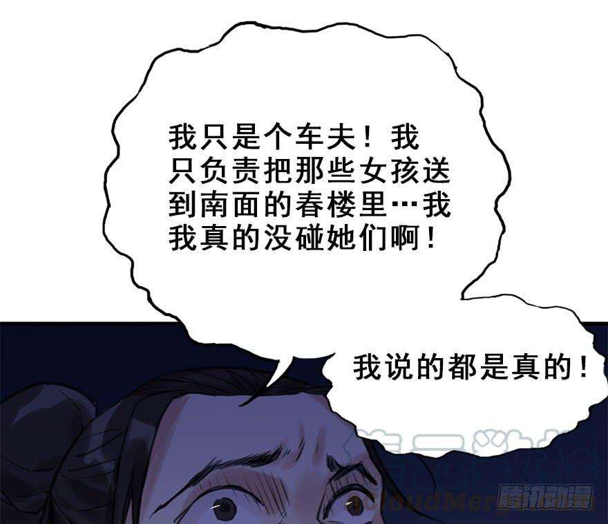 51.jpg