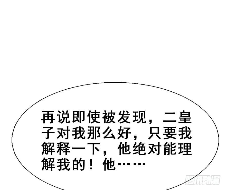 74.jpg