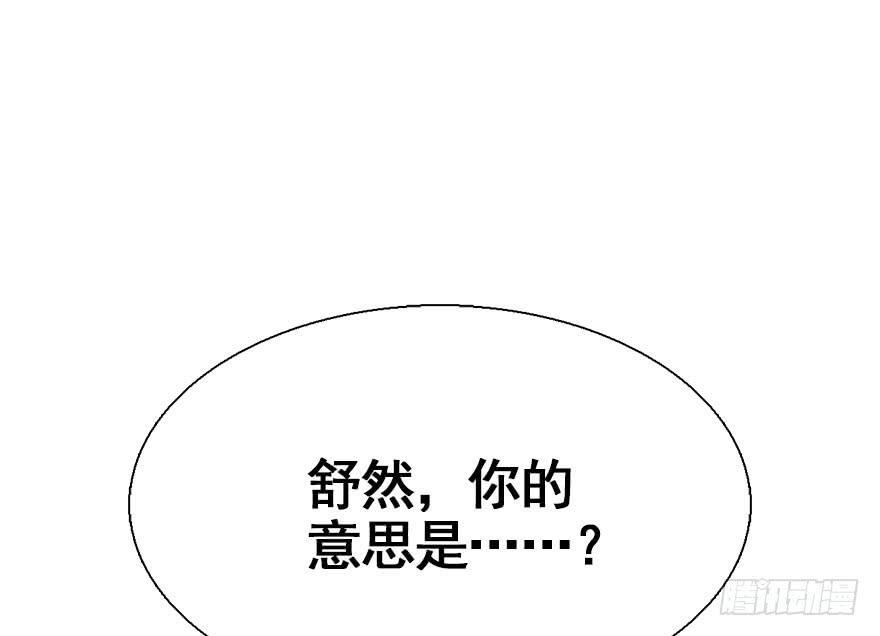 88.jpg