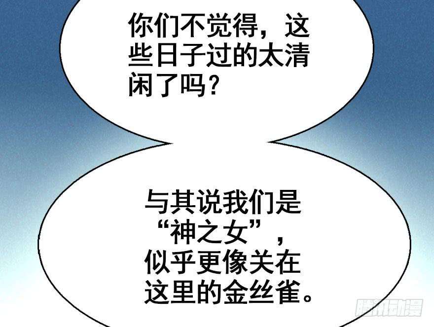 85.jpg