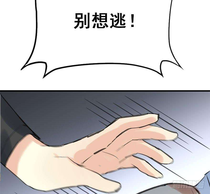 77.jpg