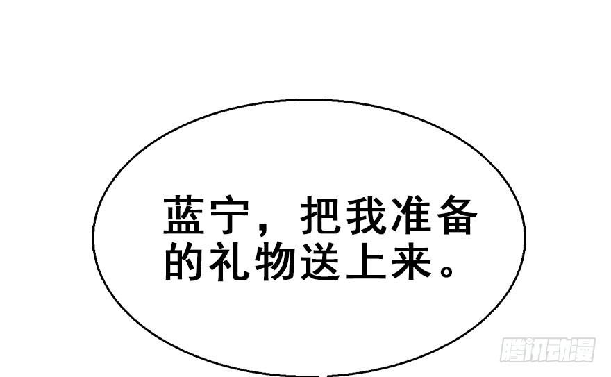 79.jpg