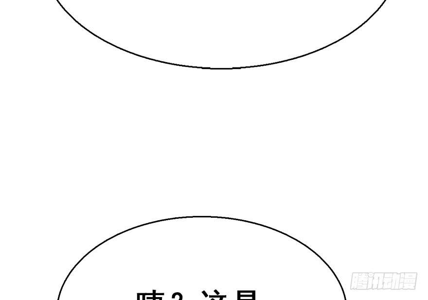 85.jpg