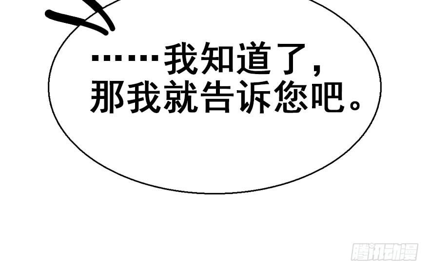 91.jpg