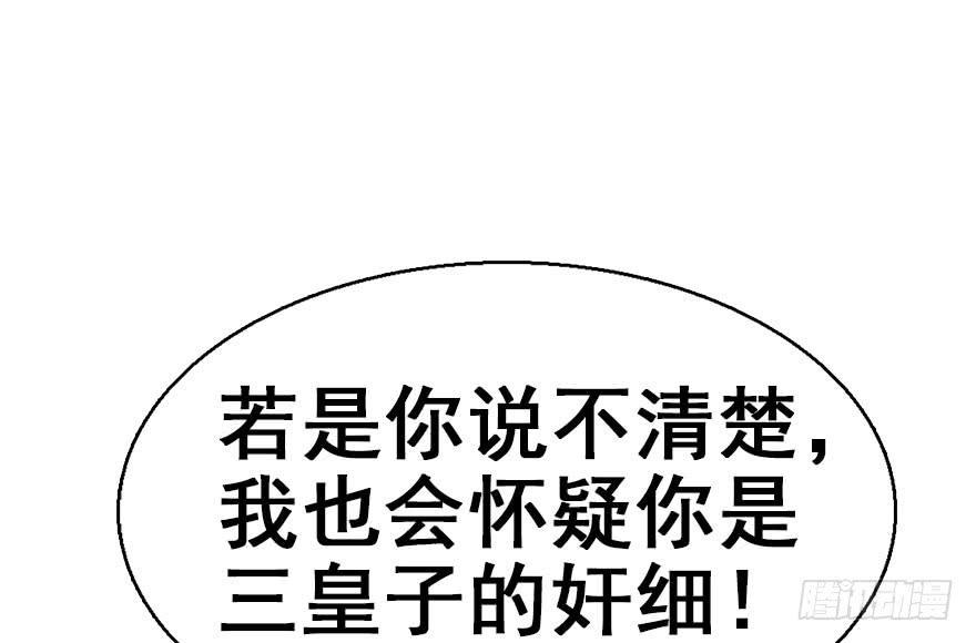 77.jpg