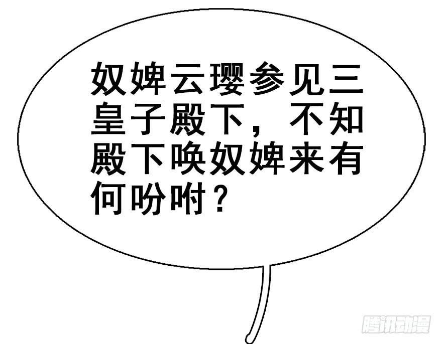 85.jpg