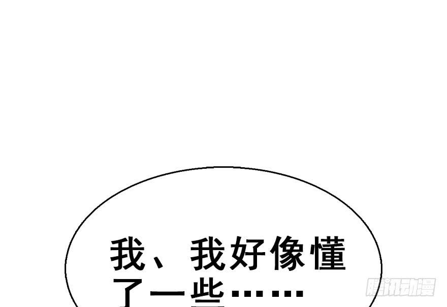 87.jpg