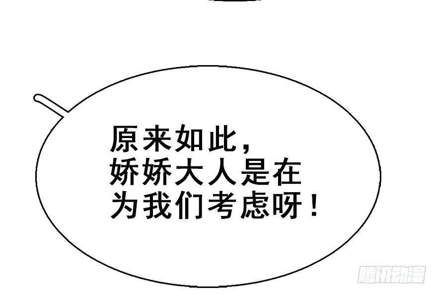 67.jpg