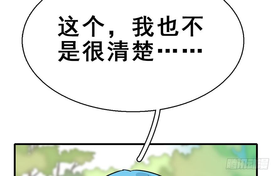 106.jpg