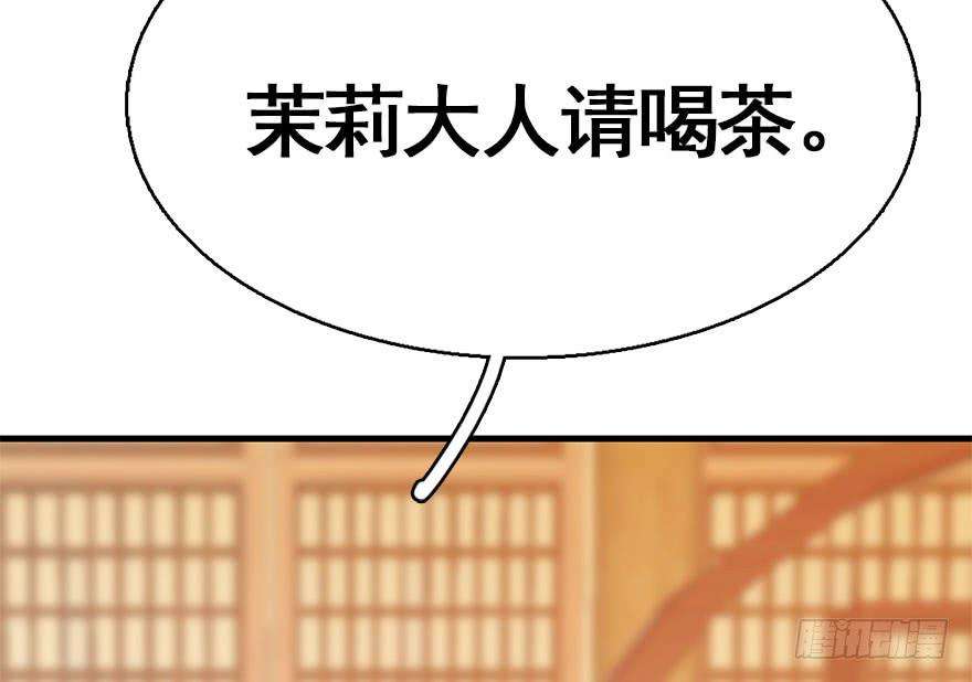 79.jpg