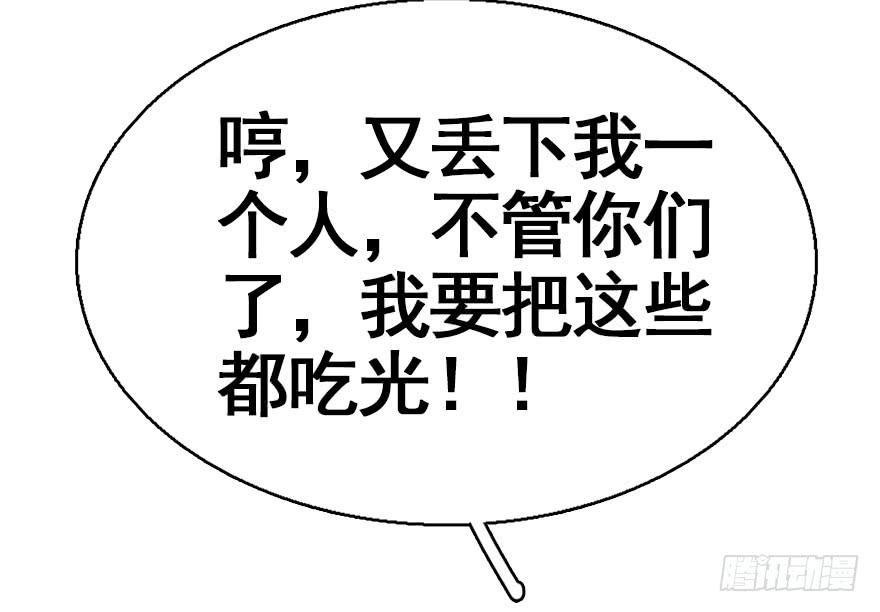 86.jpg