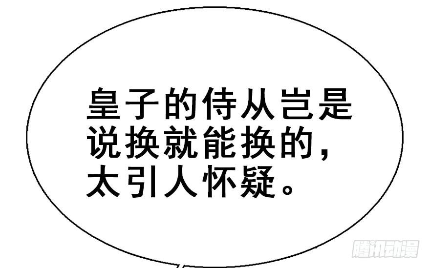 82.jpg