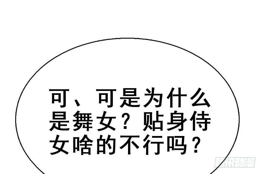 79.jpg