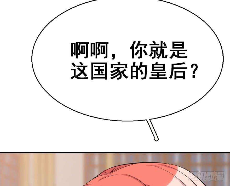 97.jpg