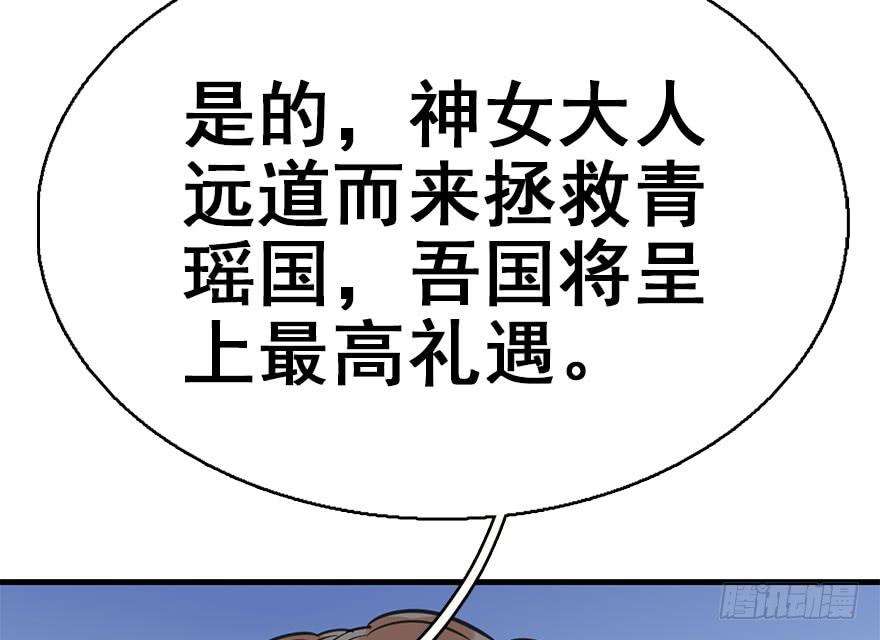 100.jpg