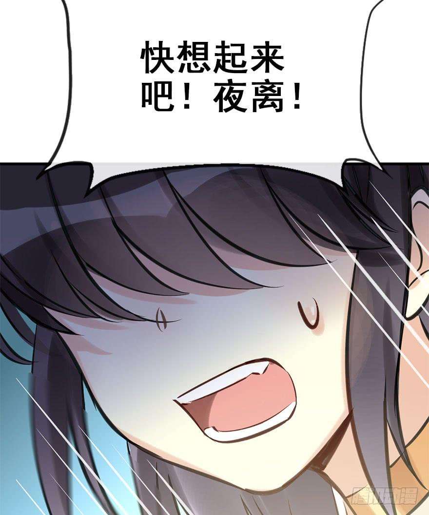 79.jpg