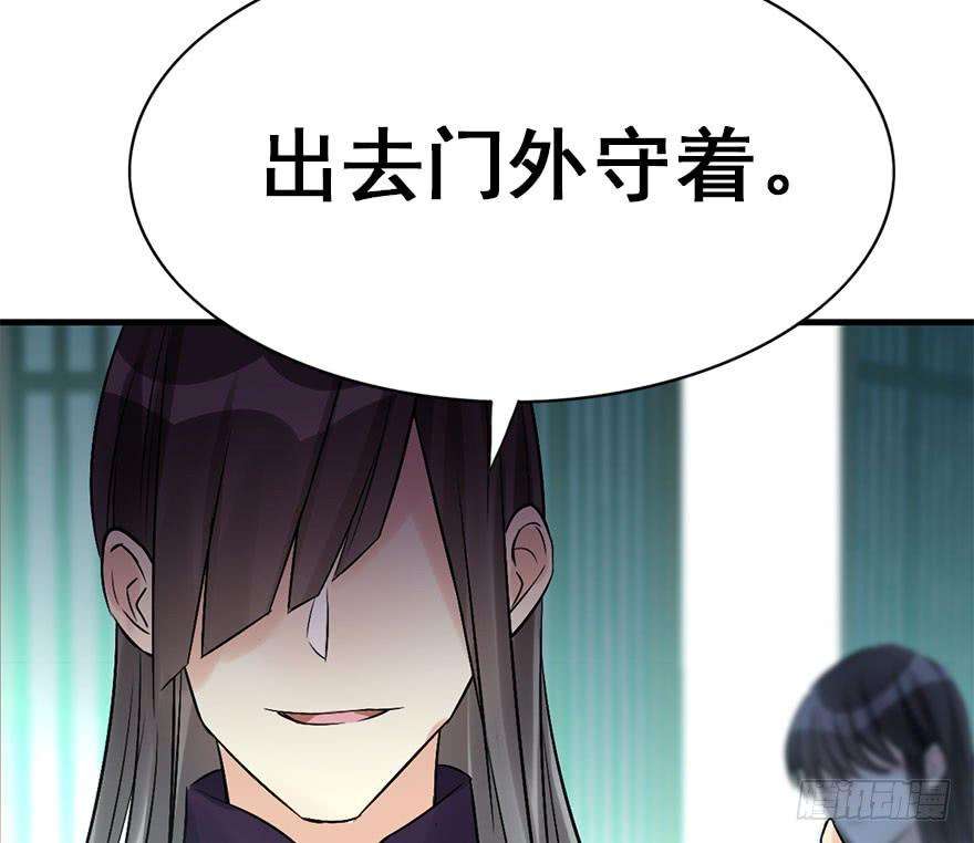 88.jpg