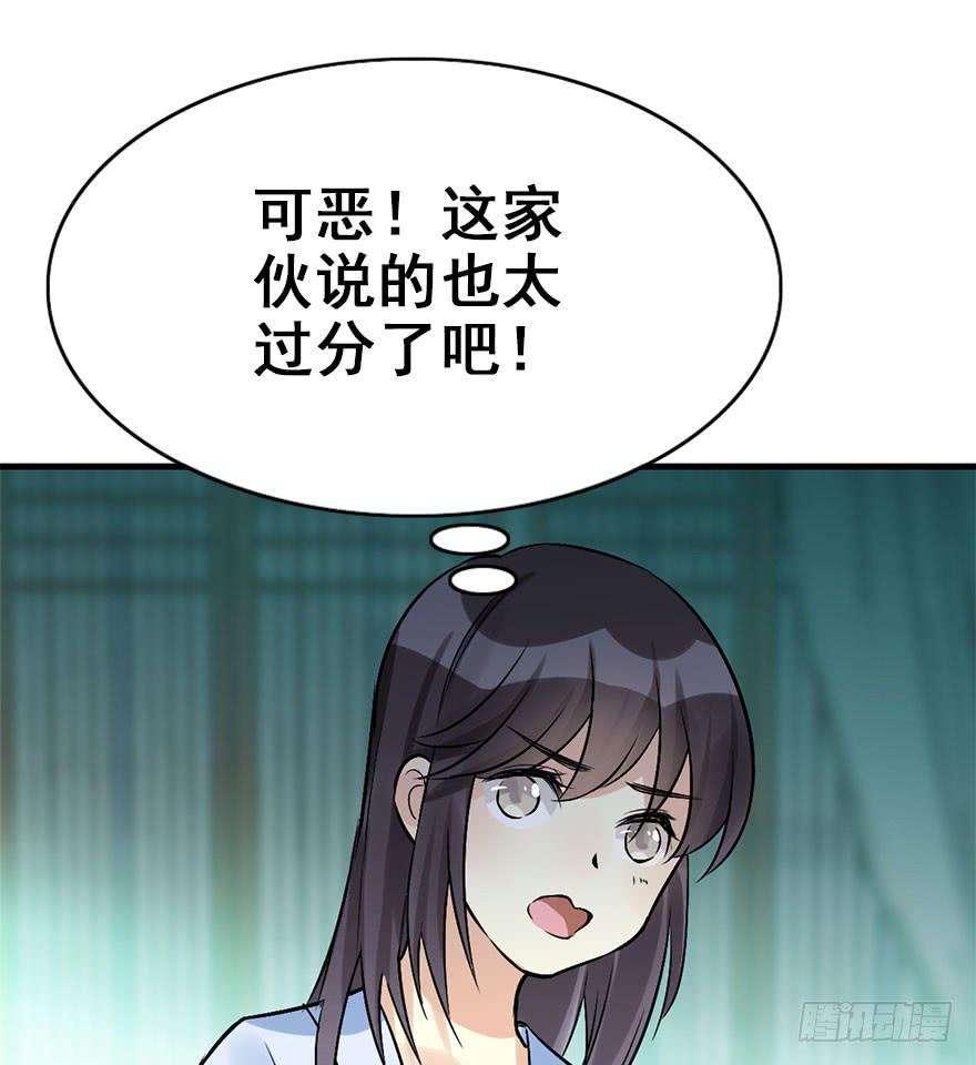 108.jpg