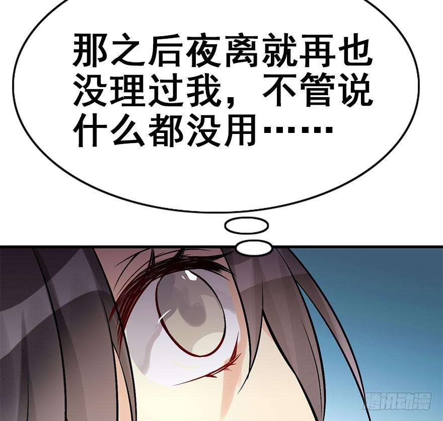 82.jpg