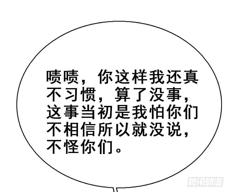 86.jpg