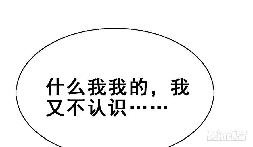 105.jpg