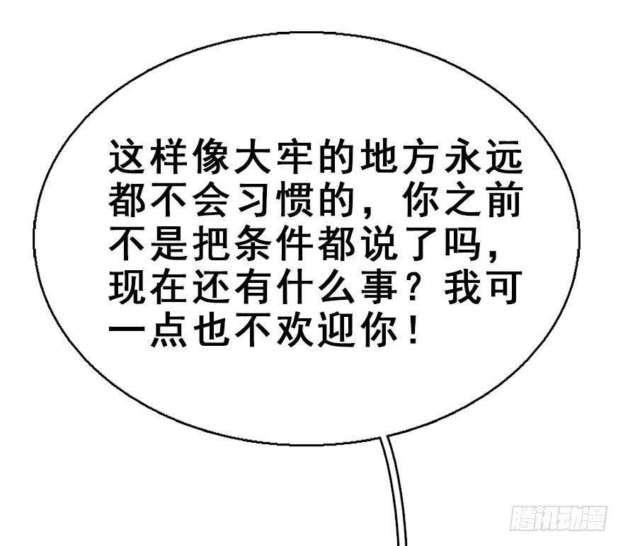 86.jpg