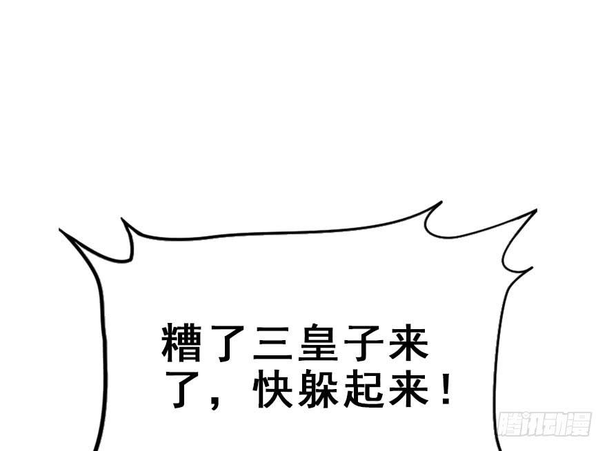 76.jpg
