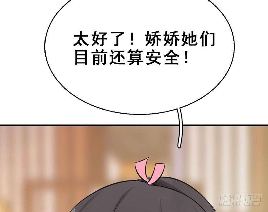 110.jpg
